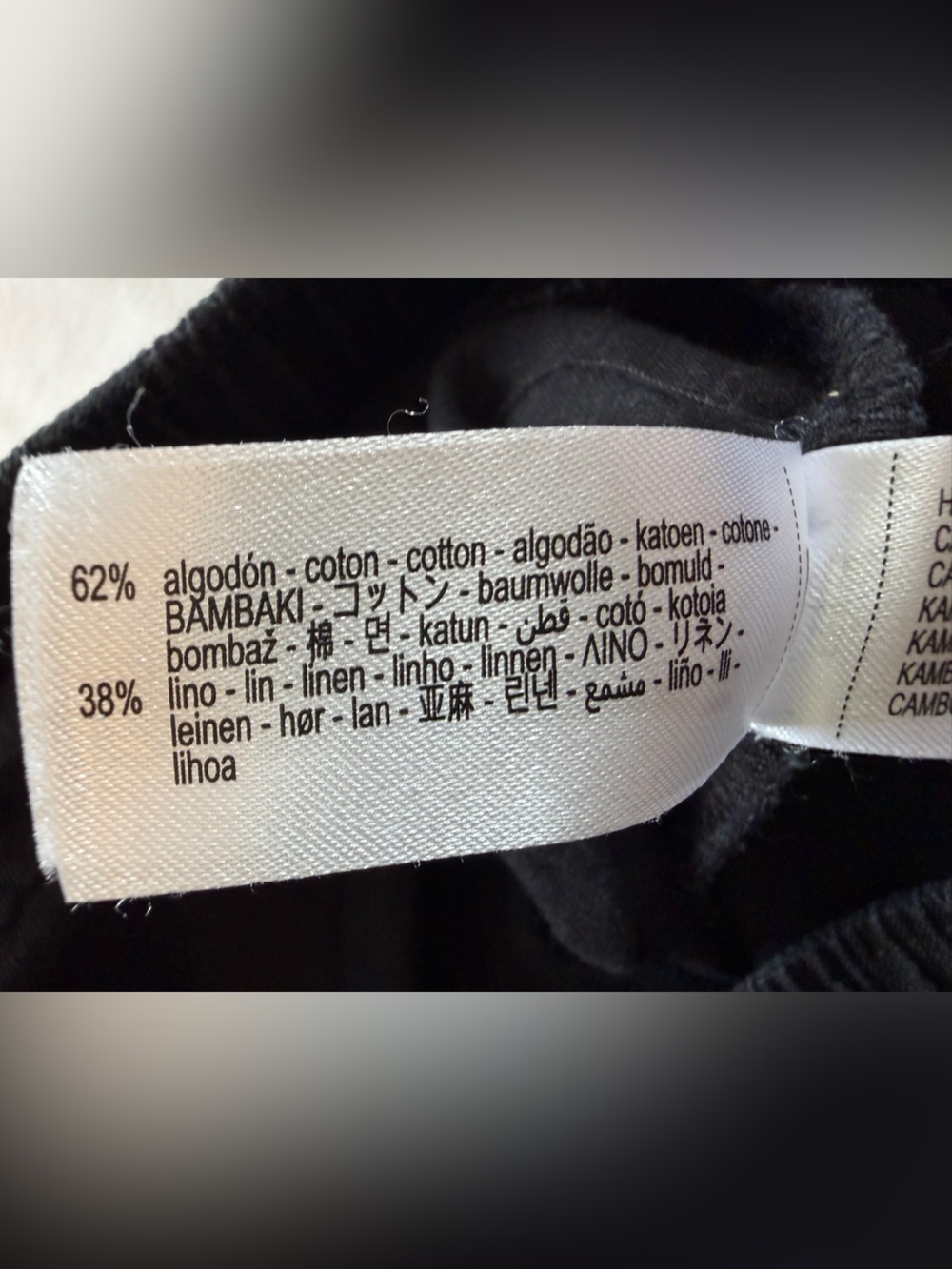Zara Wide-Leg Black Women's Pants Elastic Waist- Cotton/linen-pockets-Tall/Small - Picture 7 of 12